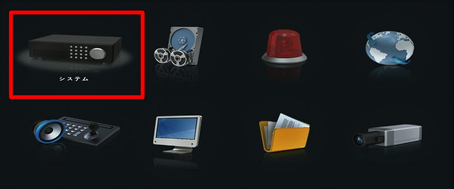 download.png