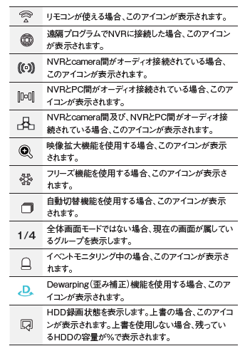 download.png
